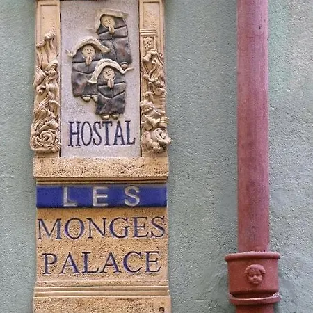 Les Monges Palace Boutique لقنت