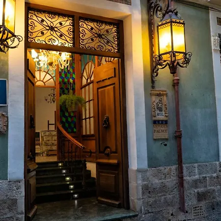 Les Monges Palace Boutique فندق لقنت